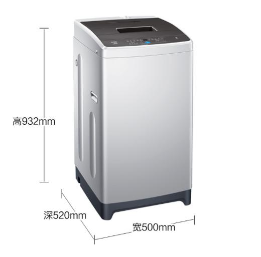 海尔(EB80M20Mate1)8公斤全自动家用波轮洗衣机 桶自洁 海立方内桶 智能双水位 商品图4