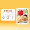 口水娃零食大礼包豆干鱼豆腐混合口味豆腐干大礼包832g 商品缩略图5