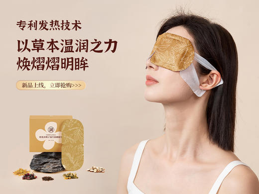 测试测试测试 商品图0