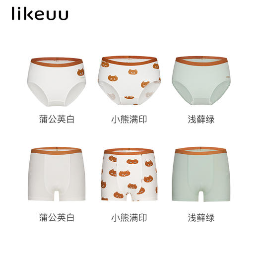 likeuu儿童内裤男女童小熊印花抗菌透气女童内裤三条装ZY 商品图4