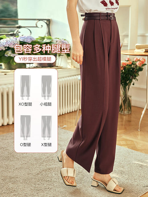 OLrain欧芮儿法式红色休闲裤女夏季2023年新款高腰阔腿垂感西装裤 商品图0