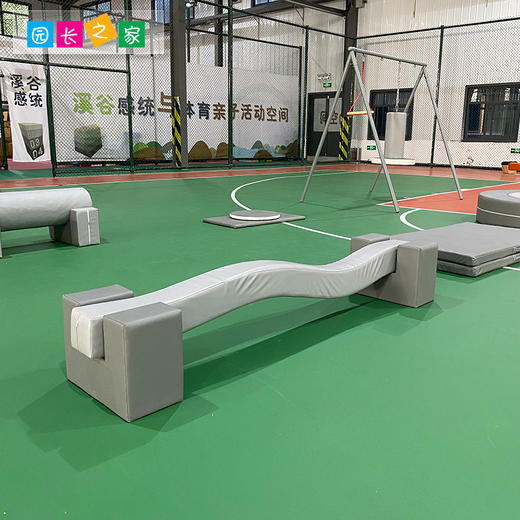 左右S型平衡独木桥家用早教幼儿园户外儿童玩具前庭感统训练器材 商品图1