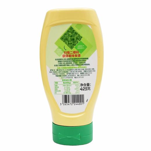 法国乐禧瑞蛋黄酱425g 商品图5