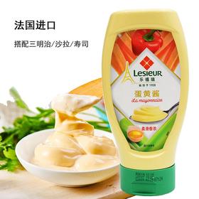 法国乐禧瑞蛋黄酱425g
