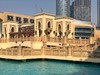 【迪拜市中心皇宫酒店 The Palace Downtown Dubai】哈利法塔景观/皇家风情与阿拉伯魅力/俯瞰迪拜喷泉和迪拜塔湖 商品缩略图2