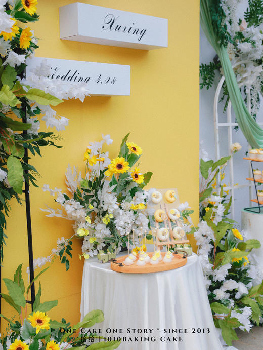 「白鹭湖户外婚礼』甜品台案例 商品图0