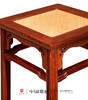 红桥红  家具严选  缅甸花梨（大果紫檀）【38瓜棱腿 方凳 藤面】 商品缩略图2