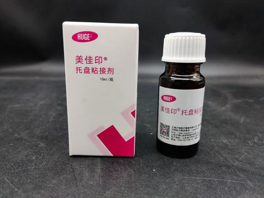 美佳印托盘粘结剂 商品图0