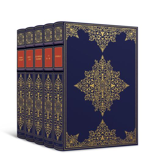 【私人定制】【山羊皮装帧】定制你的人生之书，五款复古烫金画框设计，一本起订！ 商品图1