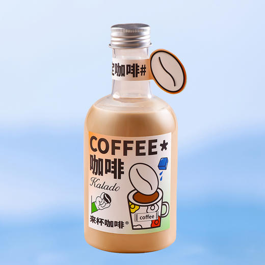 招牌咖啡（升级上市） 商品图0