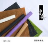 雪奈-蓬蓬手揉纸 商品缩略图0