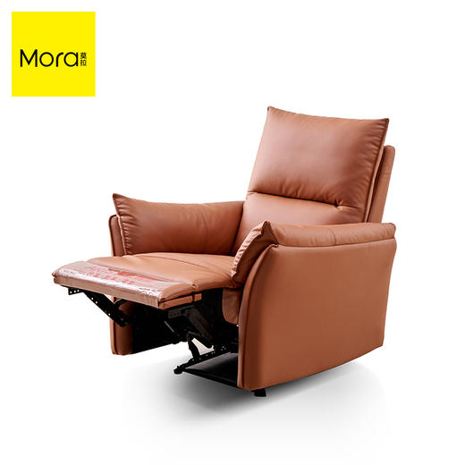 爱依瑞斯  莫拉系列  22MOY163/躺赢  单椅 商品图2