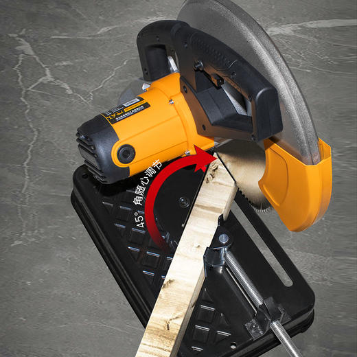 优豹355 S2A型材切割机/2600w 商品图4