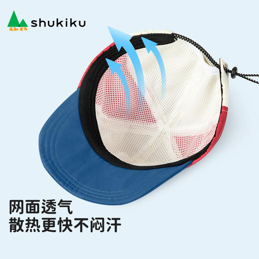 SHUKIKU儿童成人棒球帽男童女孩防晒鸭舌帽宝宝婴儿夏防紫外线 商品图6