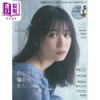 【中商原版】blt graph.vol.88 丹生明里 日向坂46 日文原版 blt graph vol.88 写真集クオリティーのグラビア＆インタビュー新型 商品缩略图0