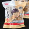 慧坤 有机豆千层  260g/袋    全国配送（偏远地区除外） 商品缩略图3