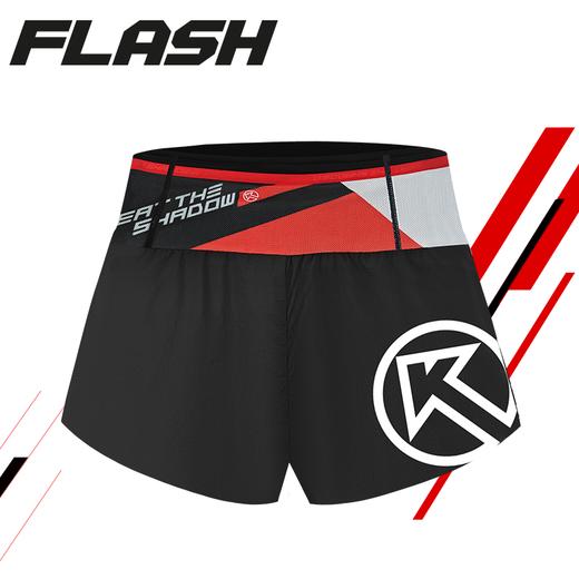 BigK 大K FLASH 自带内衬可分叉运动三分短裤 马拉松 路跑训练  户外轻运动 商品图1