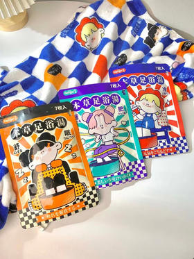 //【哼爱中药泡脚包】让你快速get女明星泡脚的秘诀~专门针对不同体质和需求，一袋内含十二种草药，满满的全是精华~ 买3包送一块超可爱的毛毯哦