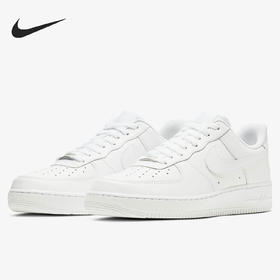 Nike/耐克AIR FORCE 1 '07空军一号男子纯白板鞋小白鞋CW2288-111