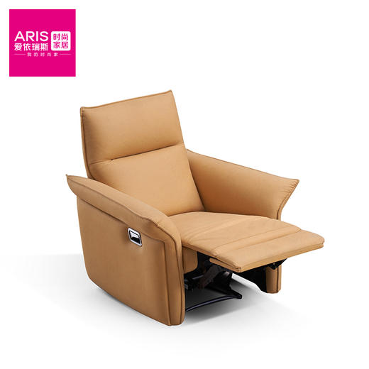 爱依瑞斯  梦龙  功能单椅 商品图2