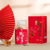 【直送到家】228g荆川茶晏2007年玻璃罐新会陈皮 商品缩略图0
