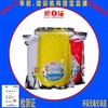 新1站儿童手工DIY500克黏土橡皮泥太空彩泥diy大包装轻泥超轻粘土1包 商品缩略图5