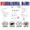 新1站超轻粘土100g克大包装12色太空彩泥手工黏土diy材料包彩泥橡皮泥环保无毒1包 商品缩略图6