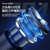 2023新款USB电动剃须刀旅行便携口袋修胡刀男士家用小巧刮胡刀 商品缩略图2