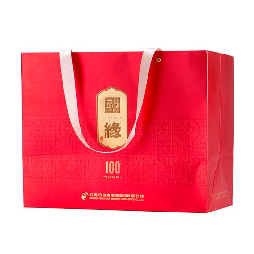 【酒厂直营】52度500ml国缘100 商品图6