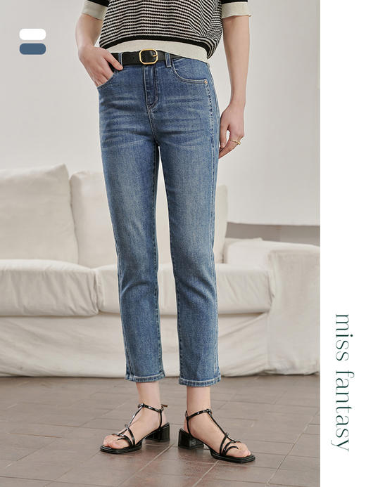 云朵牛仔系列 开叉锥形牛仔裤FB4365235 商品图0