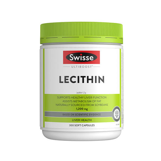 Swisse卵磷脂胶囊120粒 A-2958（27年1月） 商品图1