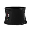 WATO健身暴汗护腰带（颜色尺寸可选） 商品缩略图0
