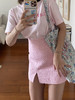my skirt 商品缩略图1