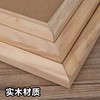 画框儿童手工制作DIY实木立体画框超轻粘土相框木质作品框空白画框1个 商品缩略图1