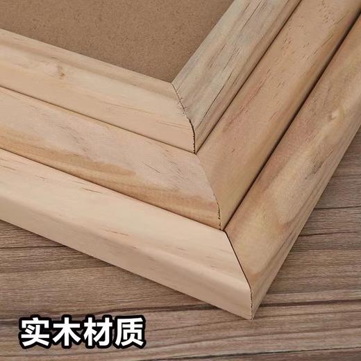 画框儿童手工制作DIY实木立体画框超轻粘土相框木质作品框空白画框1个 商品图1