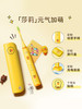 【飞利浦】电动牙刷hx2482莎莉鸡合作款牙刷 商品缩略图3