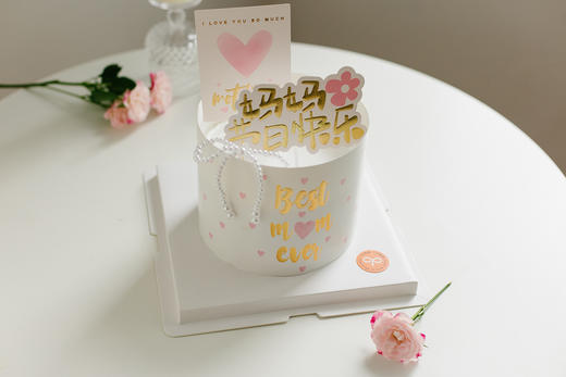 爱的卡片 商品图1