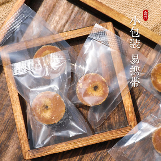 云南小碗红糖 甘蔗汁熬制 易融易泡 开水冲饮 商品图5