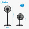 美的 14寸7叶大风力落地扇立式节能电风扇SAE35CB黑色 商品缩略图7
