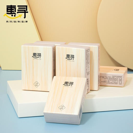 漫花悬挂式抽纸巾 清风原木手帕纸20包30包 商品图4