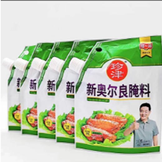 【8.9元2袋】阿一波珍津新奥尔良腌料90g（0203184） 商品图0