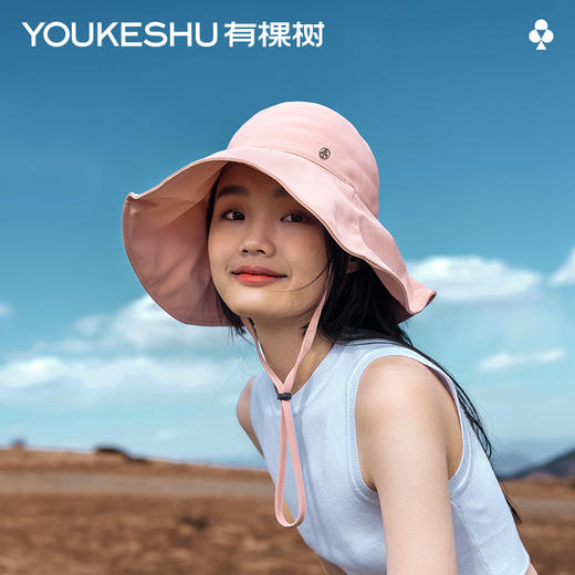 有棵树光合作用女士大帽檐太阳帽G-H729 商品图0