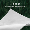 积分兑换-HeyBetter角鲨烷乳霜保湿纸巾 商品缩略图1