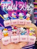 Hello kitty音乐节系列音盒-8 商品缩略图3