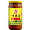 【9.9元/瓶】巧媳妇黄豆酱920g（0202219） 商品缩略图0