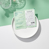 日本Bb LABORATORIES 复活草面膜175g / 小样7g 商品缩略图3