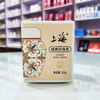 上海经典珍珠膏100g 商品缩略图3