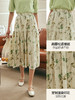 OLrain欧芮儿法式碎花半身裙女夏季2023年新款高腰渲染薄款伞摆裙 商品缩略图0