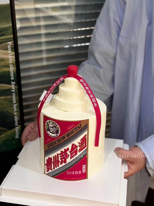 爸气十足 商品图0