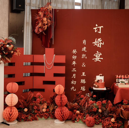 订婚宴布置F款 商品图1